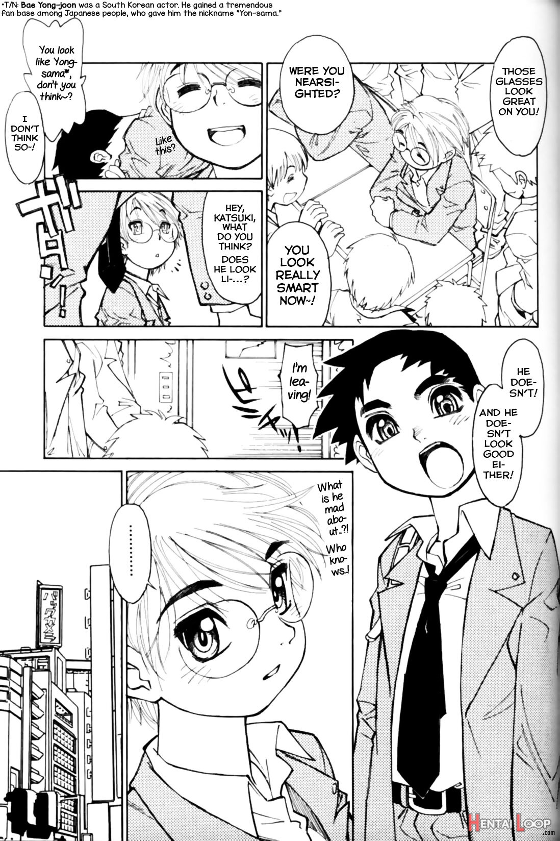 Megane Seikatsu Kotohajime page 3