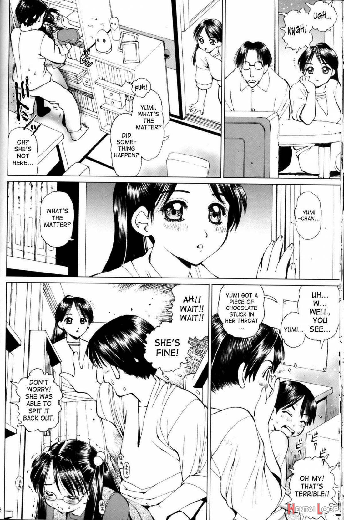 Meganekko No Imouto To Kindan No Aa... Uu... page 15