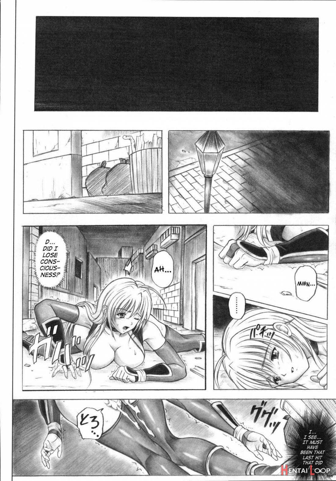 Migi No Ga~nin page 12