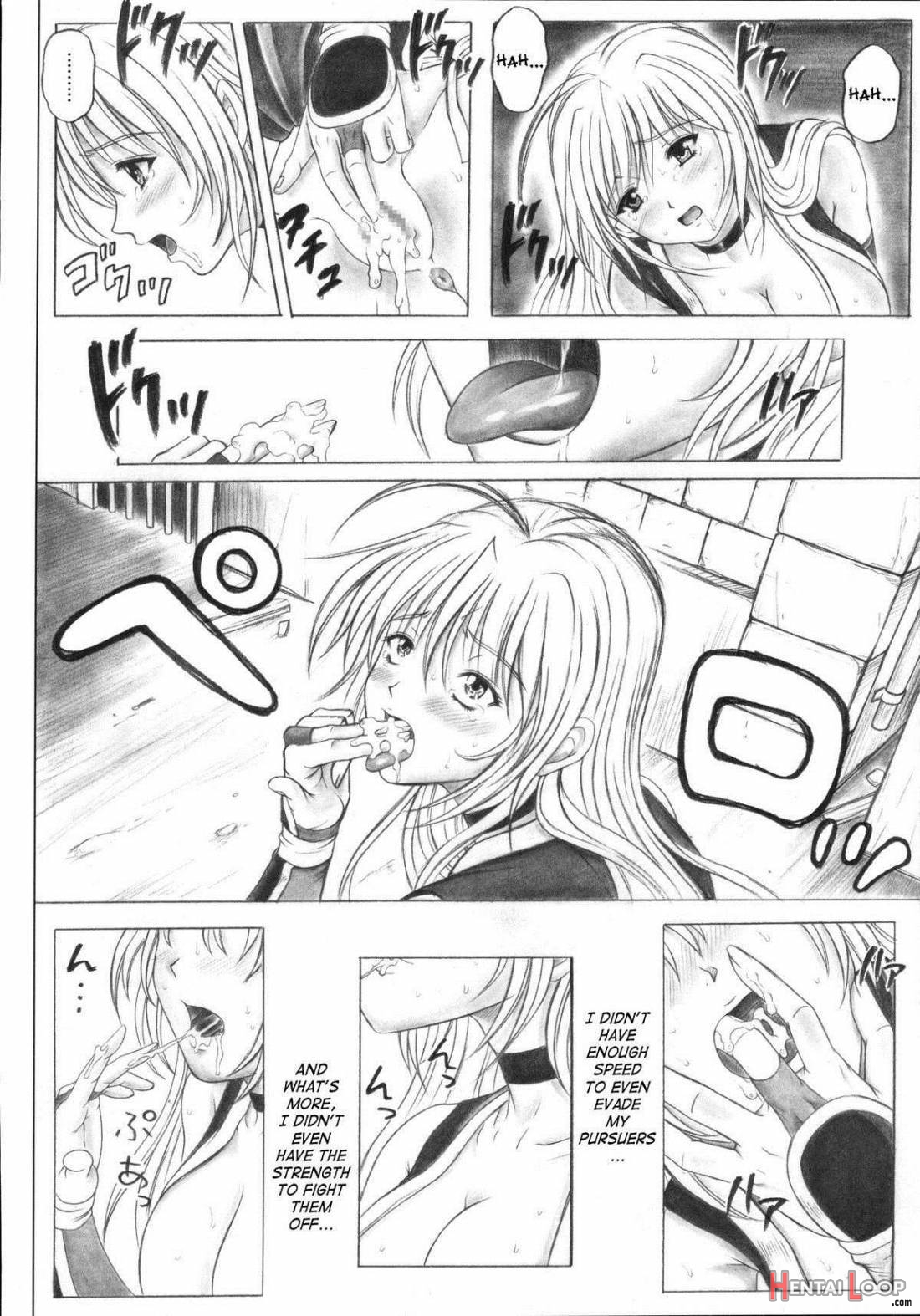 Migi No Ga~nin page 14