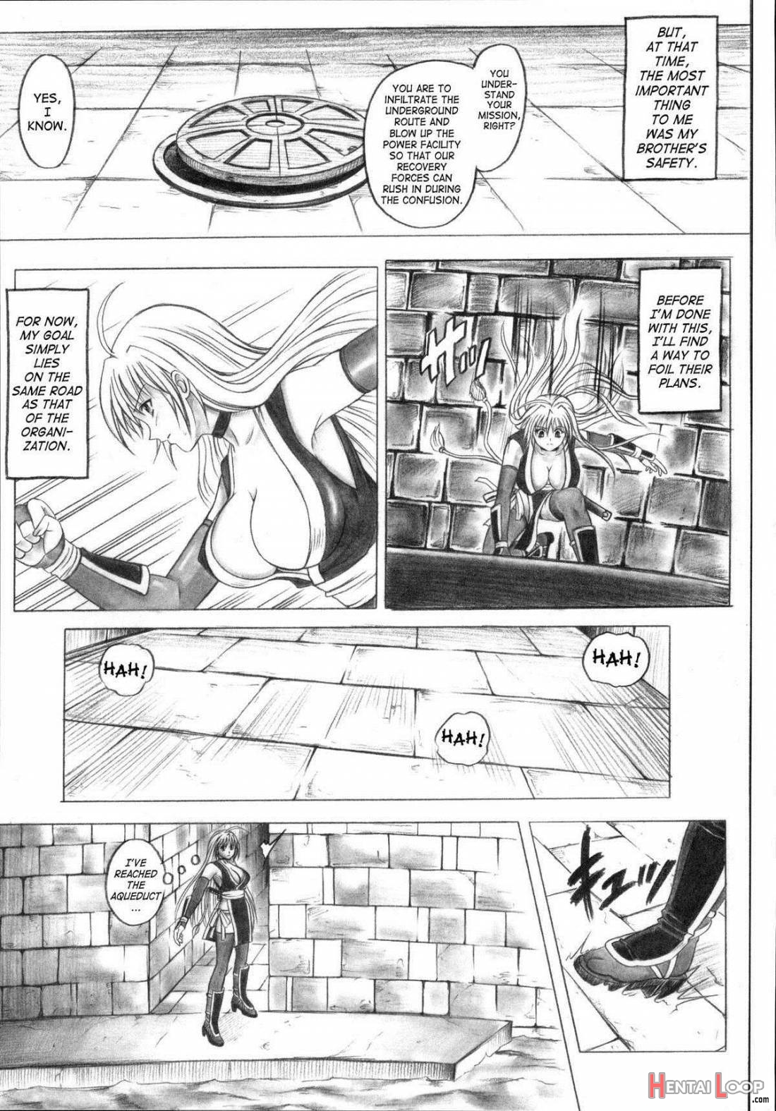 Migi No Ga~nin page 17