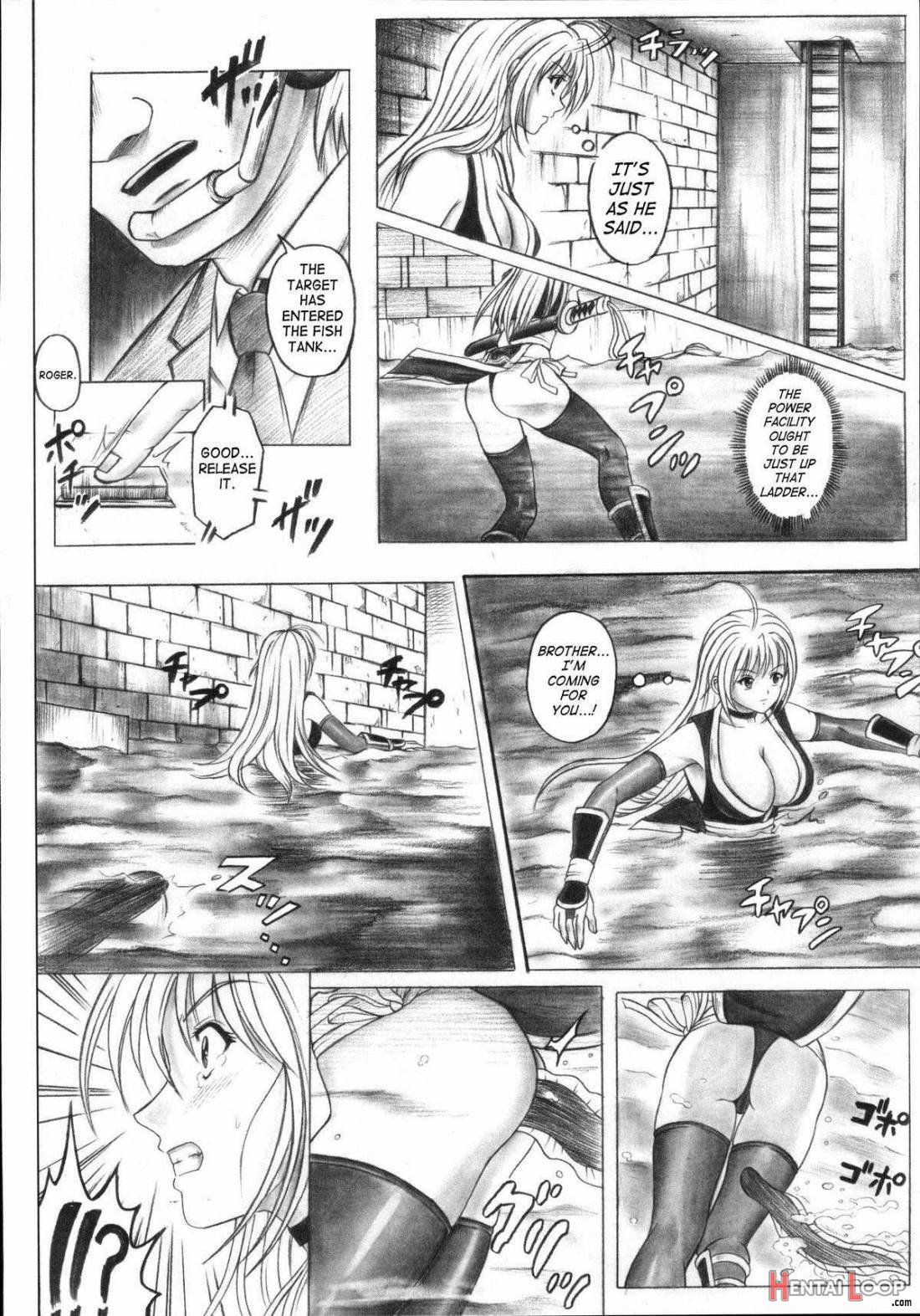 Migi No Ga~nin page 18