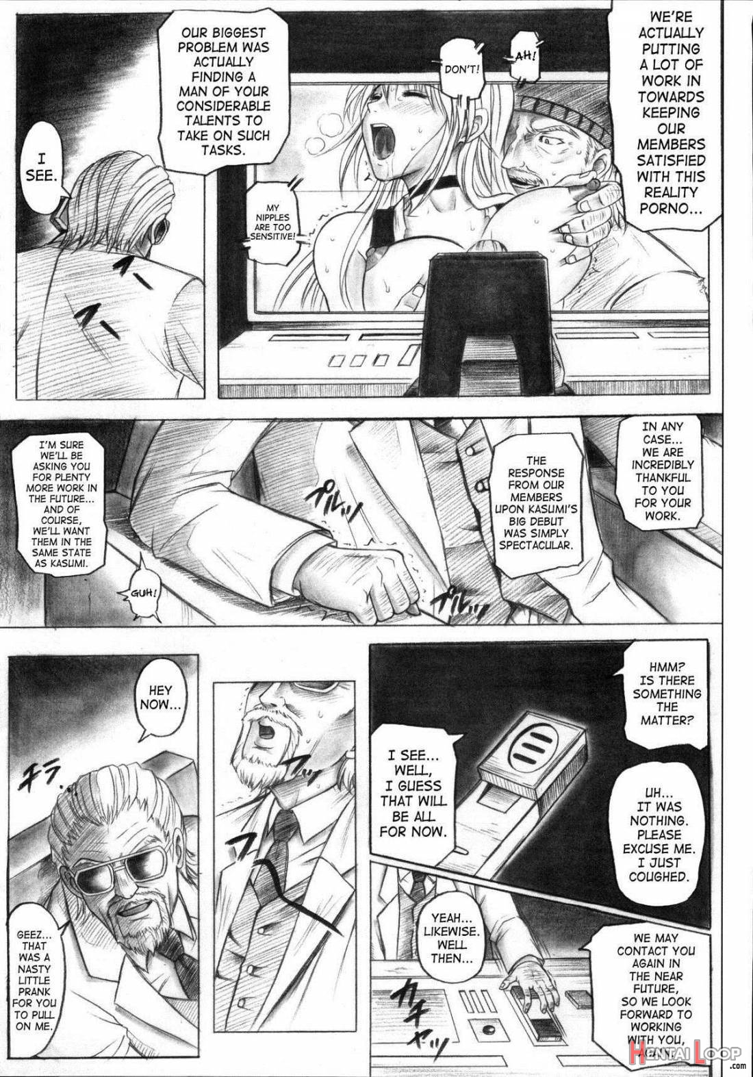 Migi No Ga~nin page 51