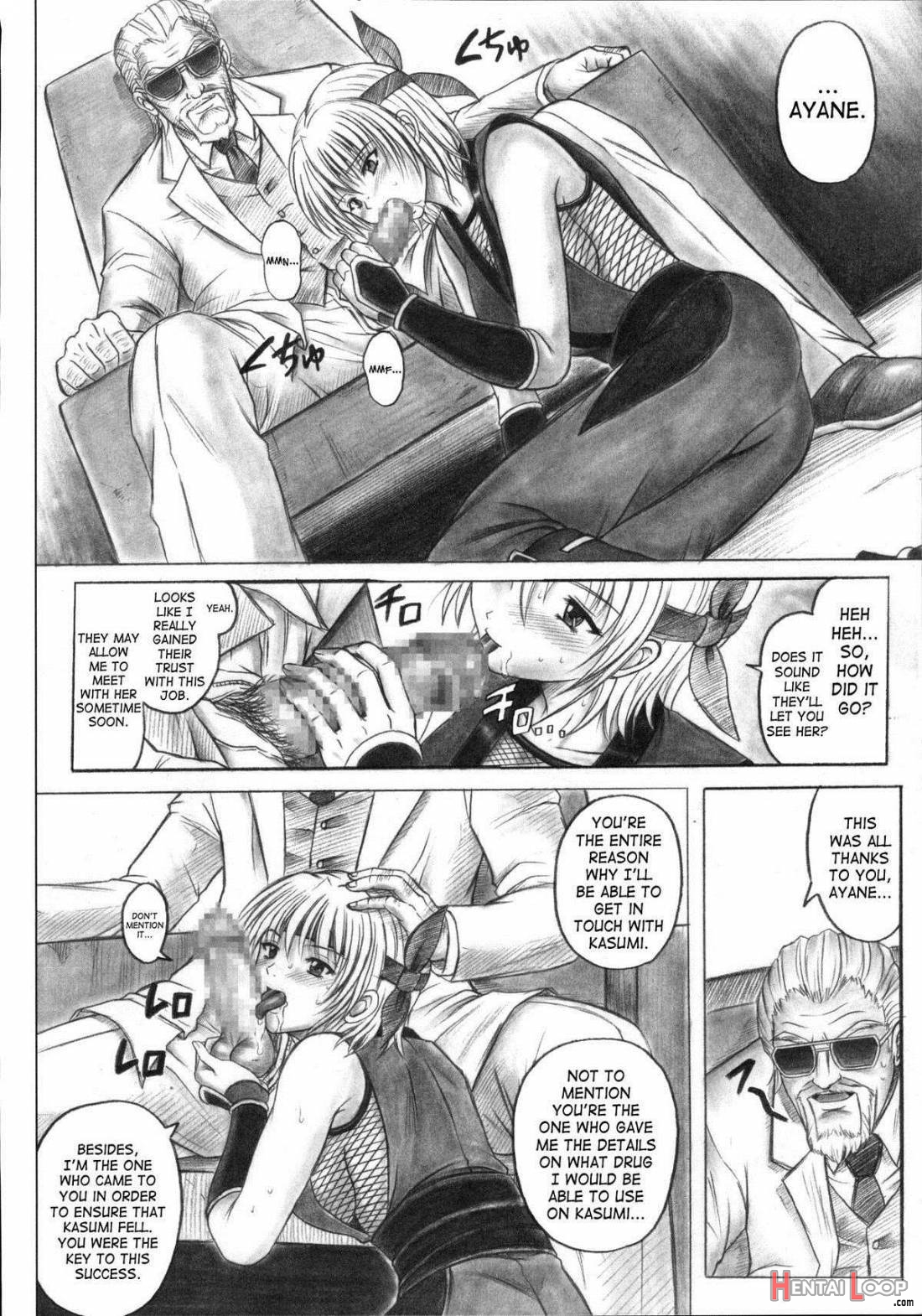Migi No Ga~nin page 52