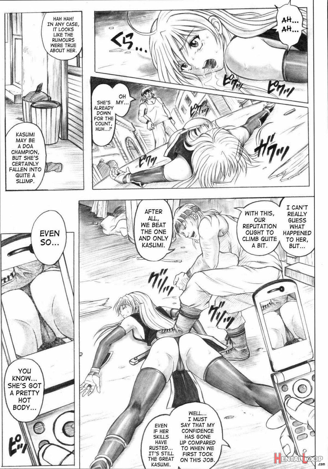 Migi No Ga~nin page 8