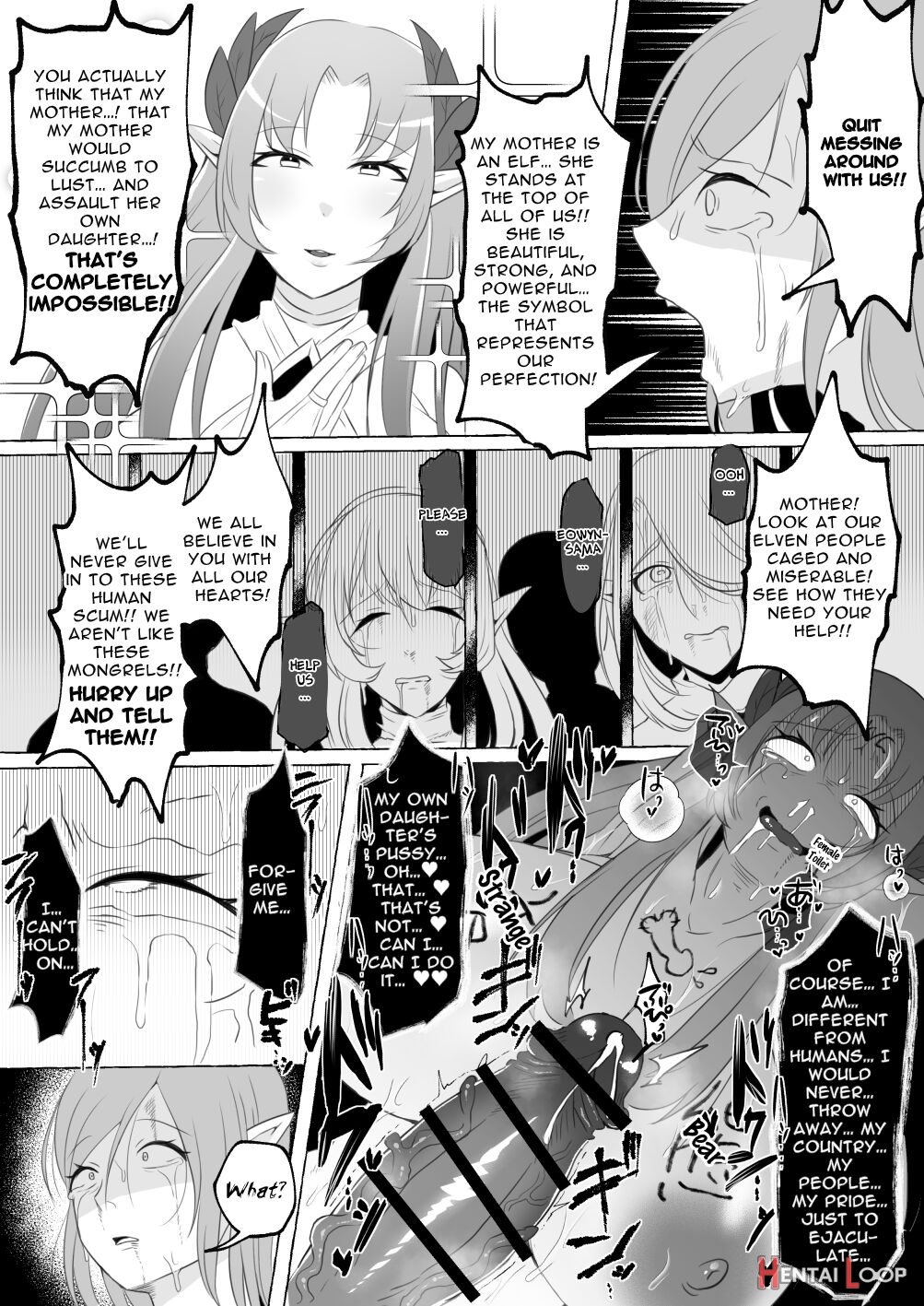 Mikudashiteta Otoko Ika No Gehin Chinpo Nou Ni Natte Elf Bijo-tachi Ni Nakadashi Shimakutta Ageku Shasei No Tame Ni Buzama Sarashite Daiji Na Kuni Made Horoboshichau Hanashi page 35