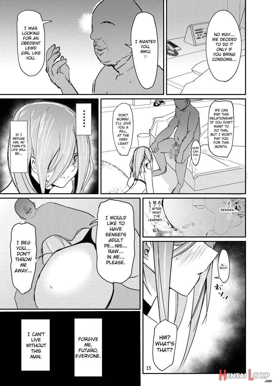 Mikurare page 14