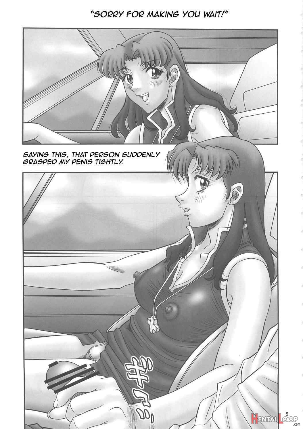 Misato-san No Zubora Na Nioi page 3