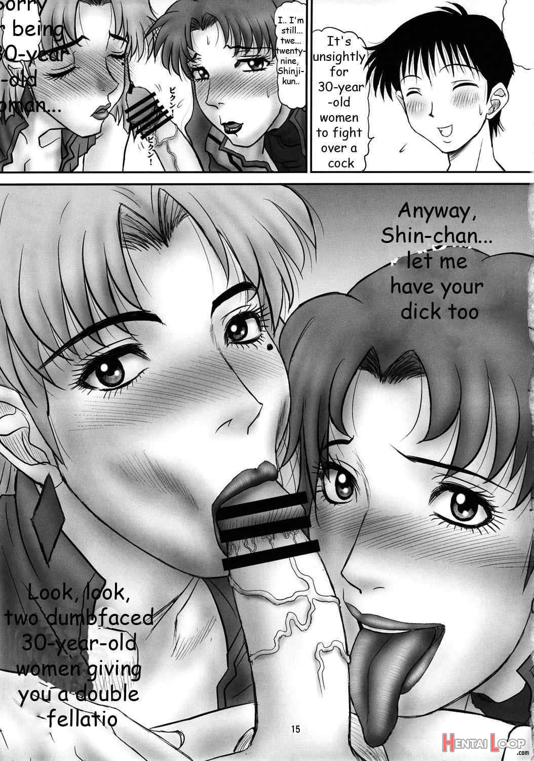 Misato To Ritsuko Monzetsu Misoji Yuugi page 13