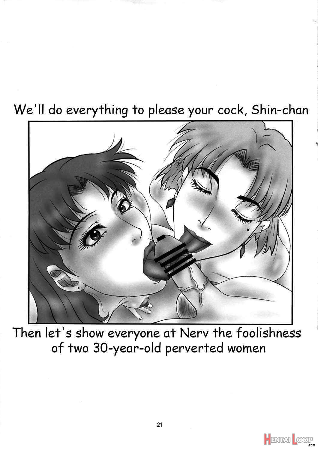 Misato To Ritsuko Monzetsu Misoji Yuugi page 19