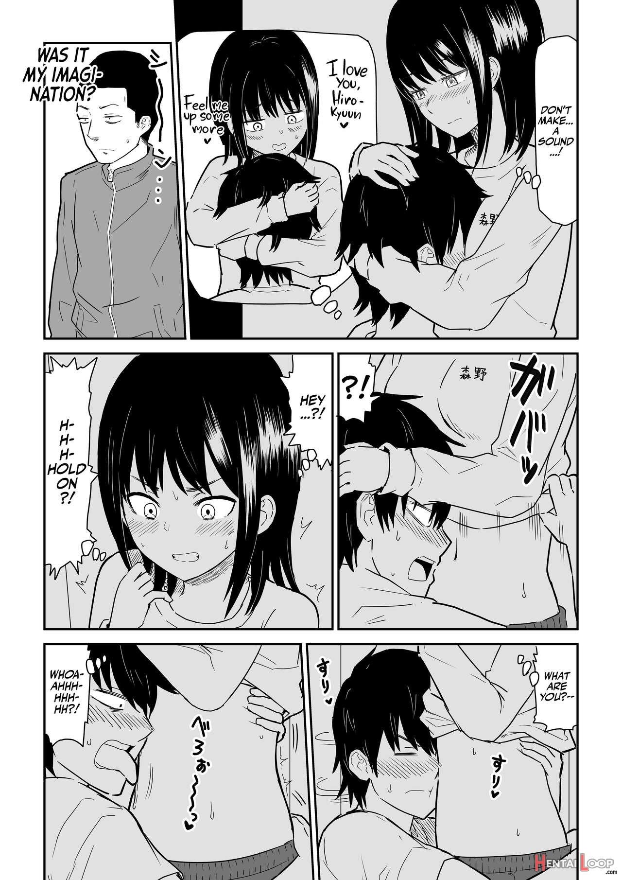 Mitsu Na Locker De Youcha J〇 To Noukou Sesshoku page 11