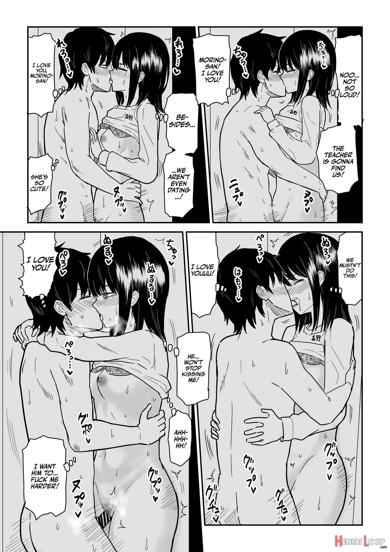 Mitsu Na Locker De Youcha J〇 To Noukou Sesshoku page 24