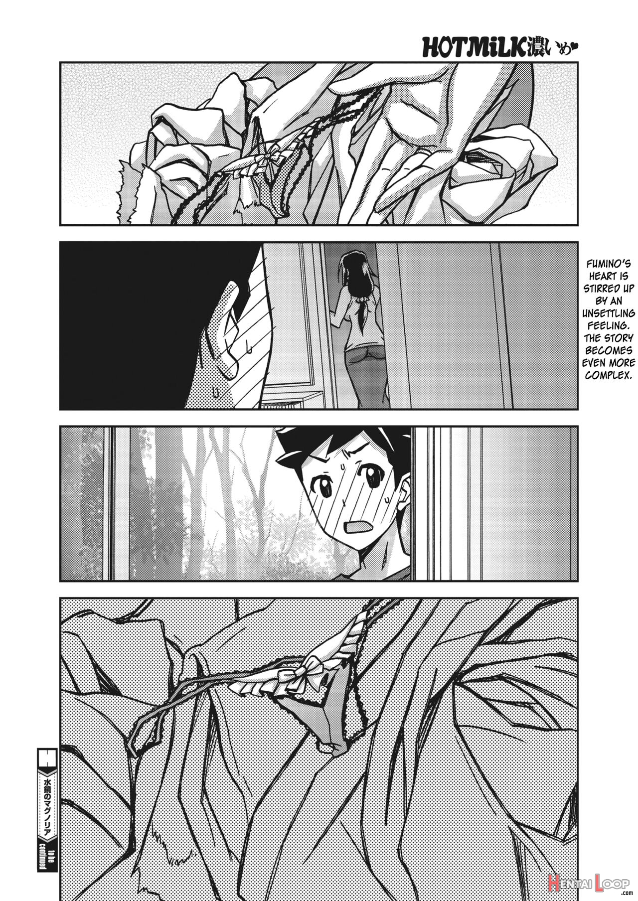 Mizukagami No Magnolia page 160