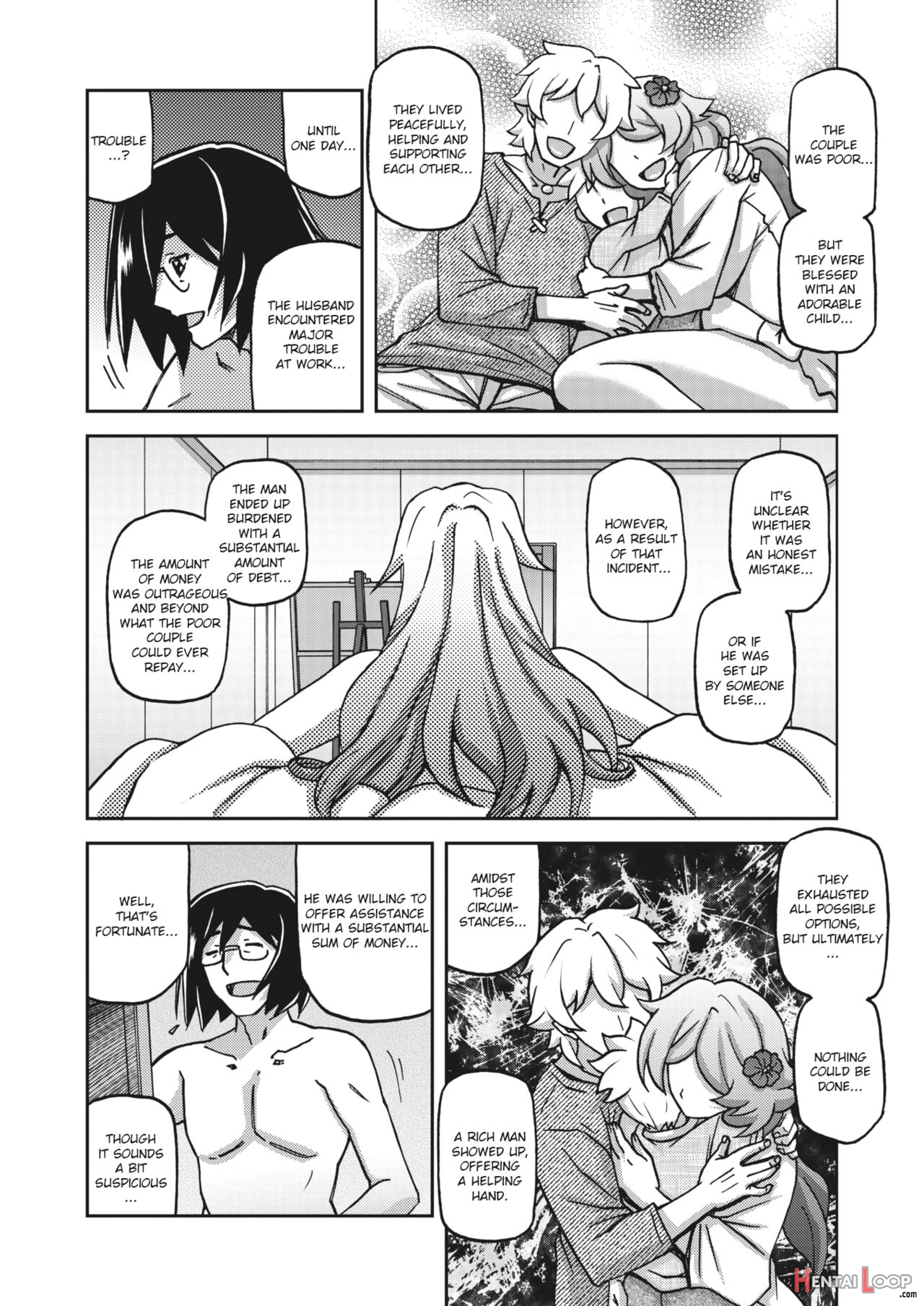 Mizukagami No Magnolia page 224