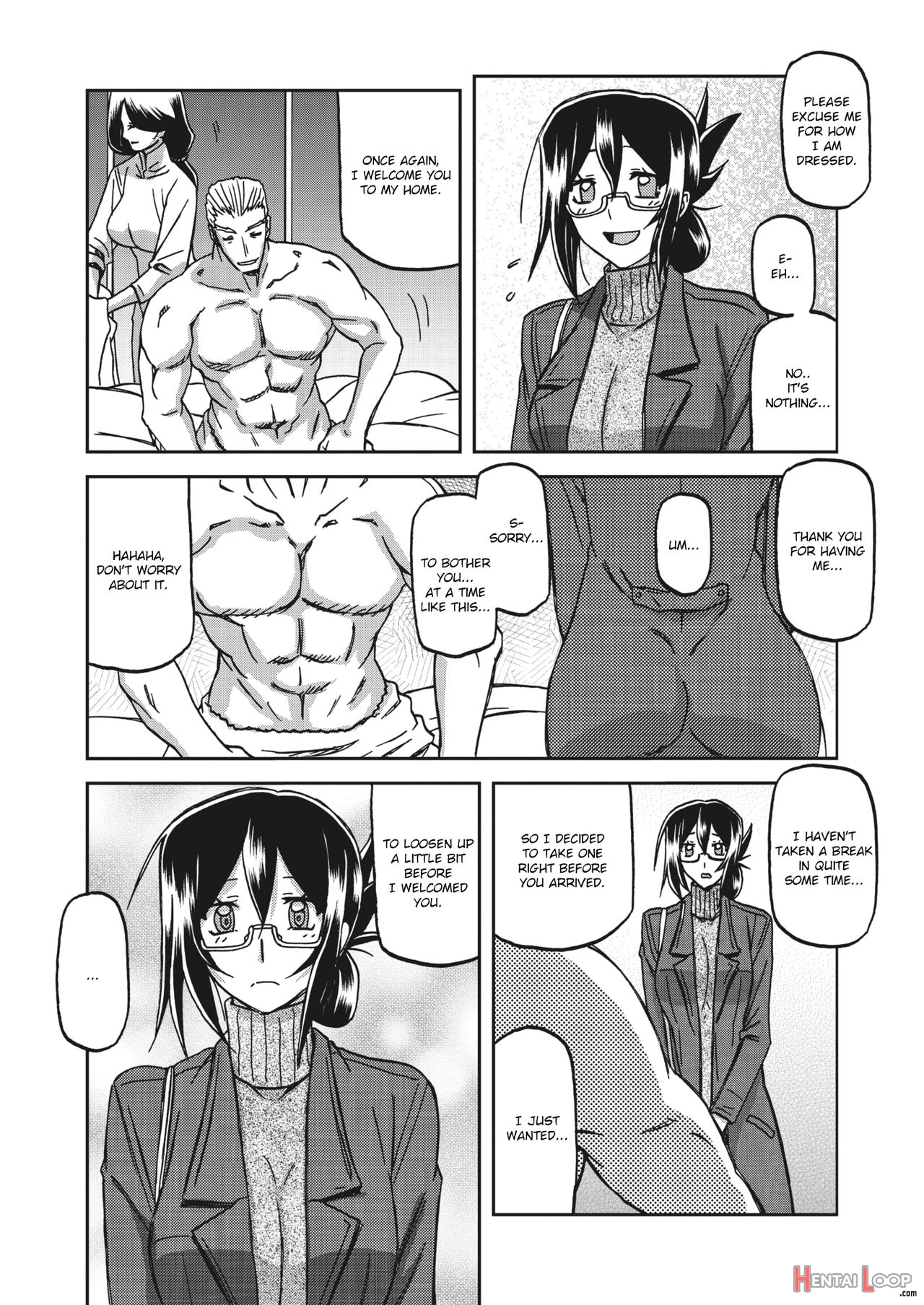 Mizukagami No Magnolia page 24