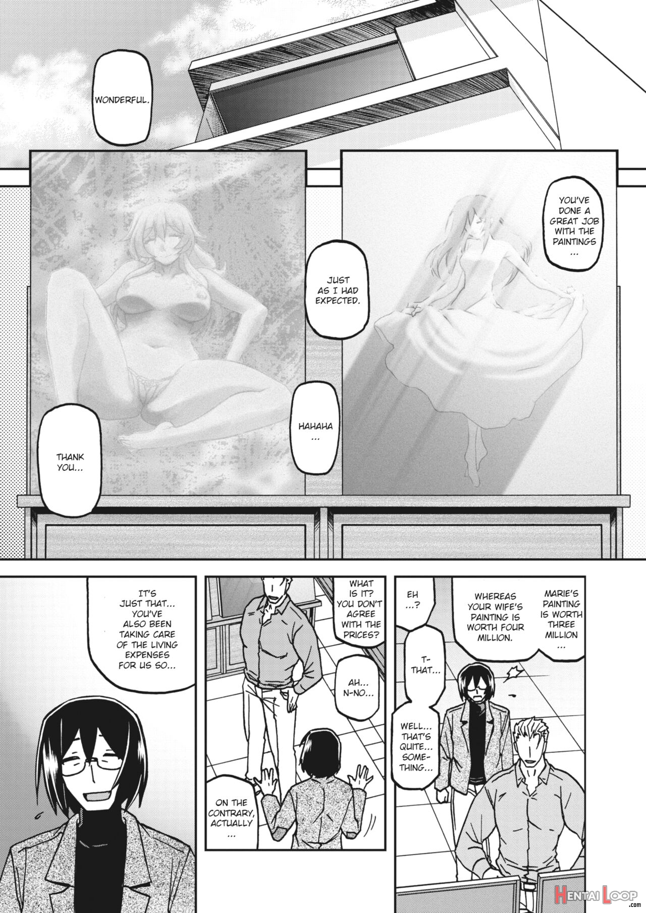 Mizukagami No Magnolia page 241