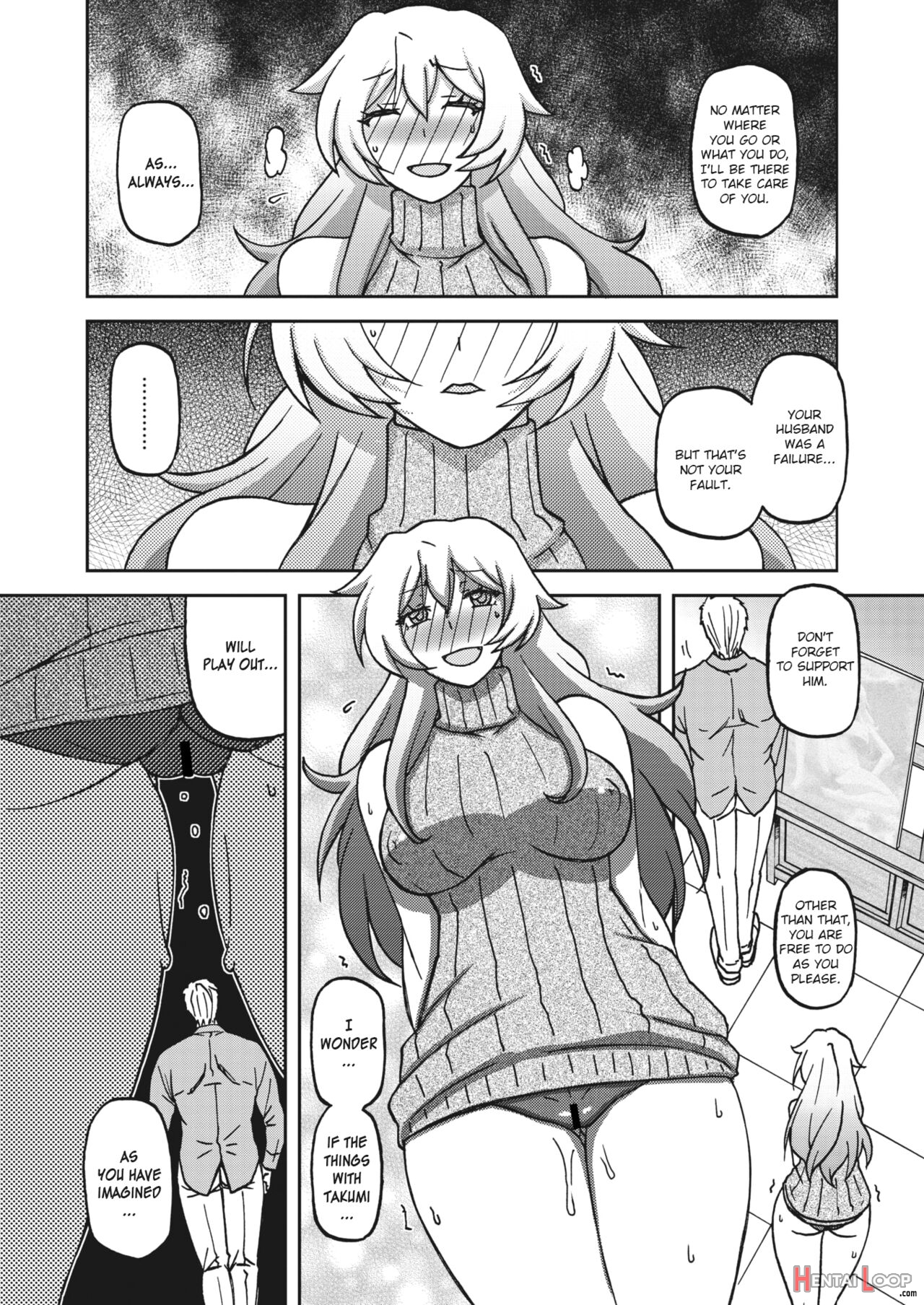 Mizukagami No Magnolia page 246