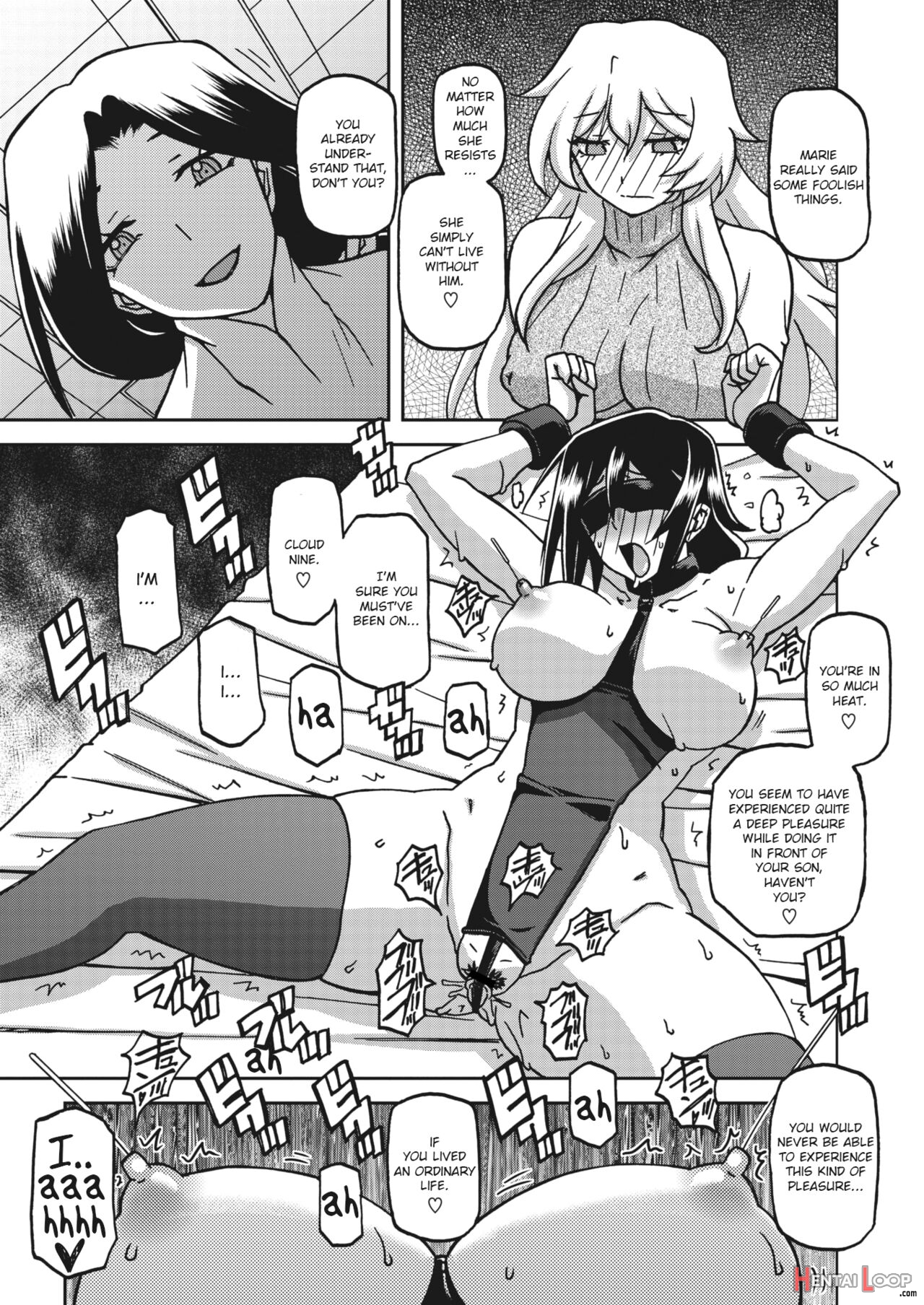 Mizukagami No Magnolia page 247