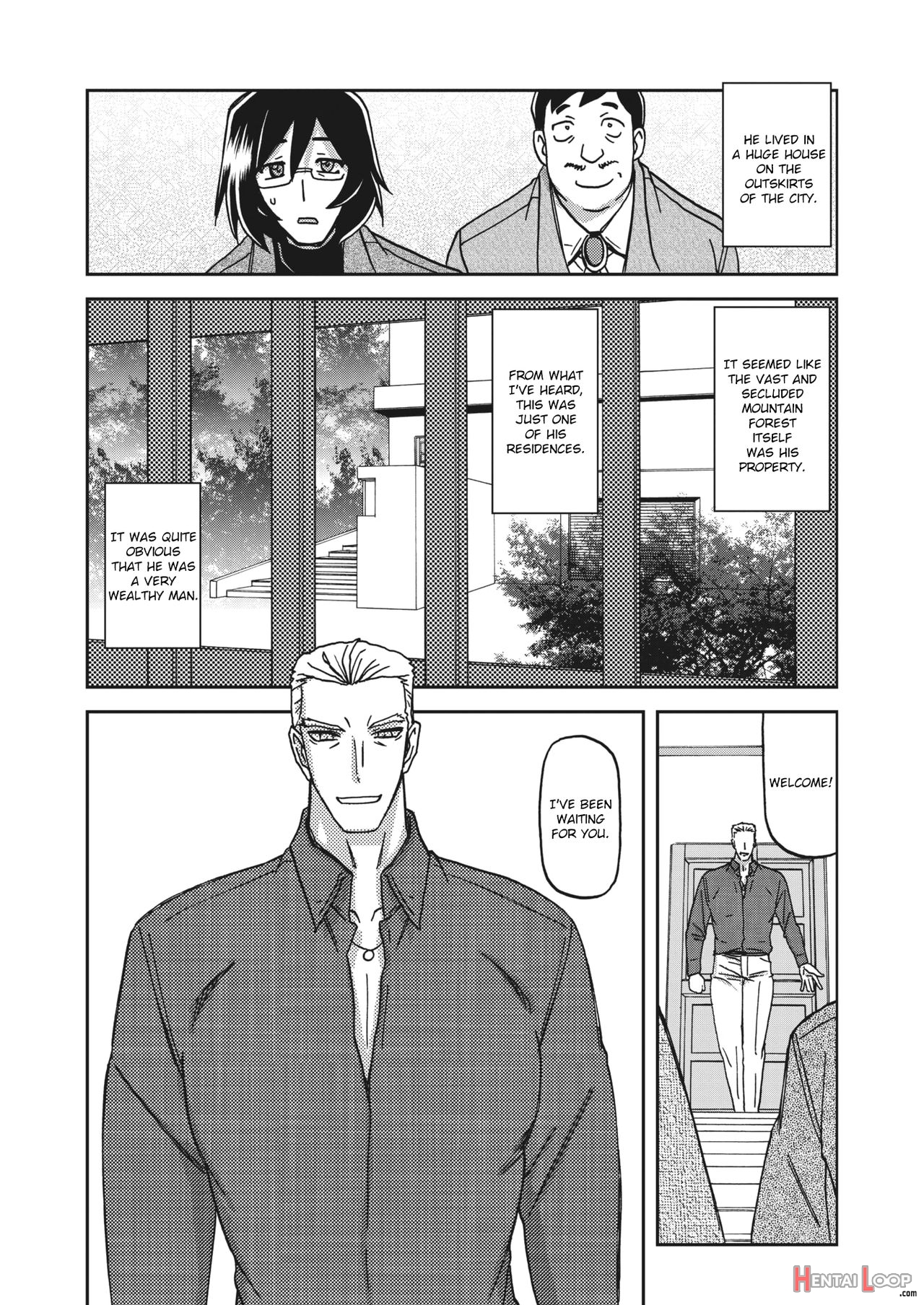 Mizukagami No Magnolia page 8