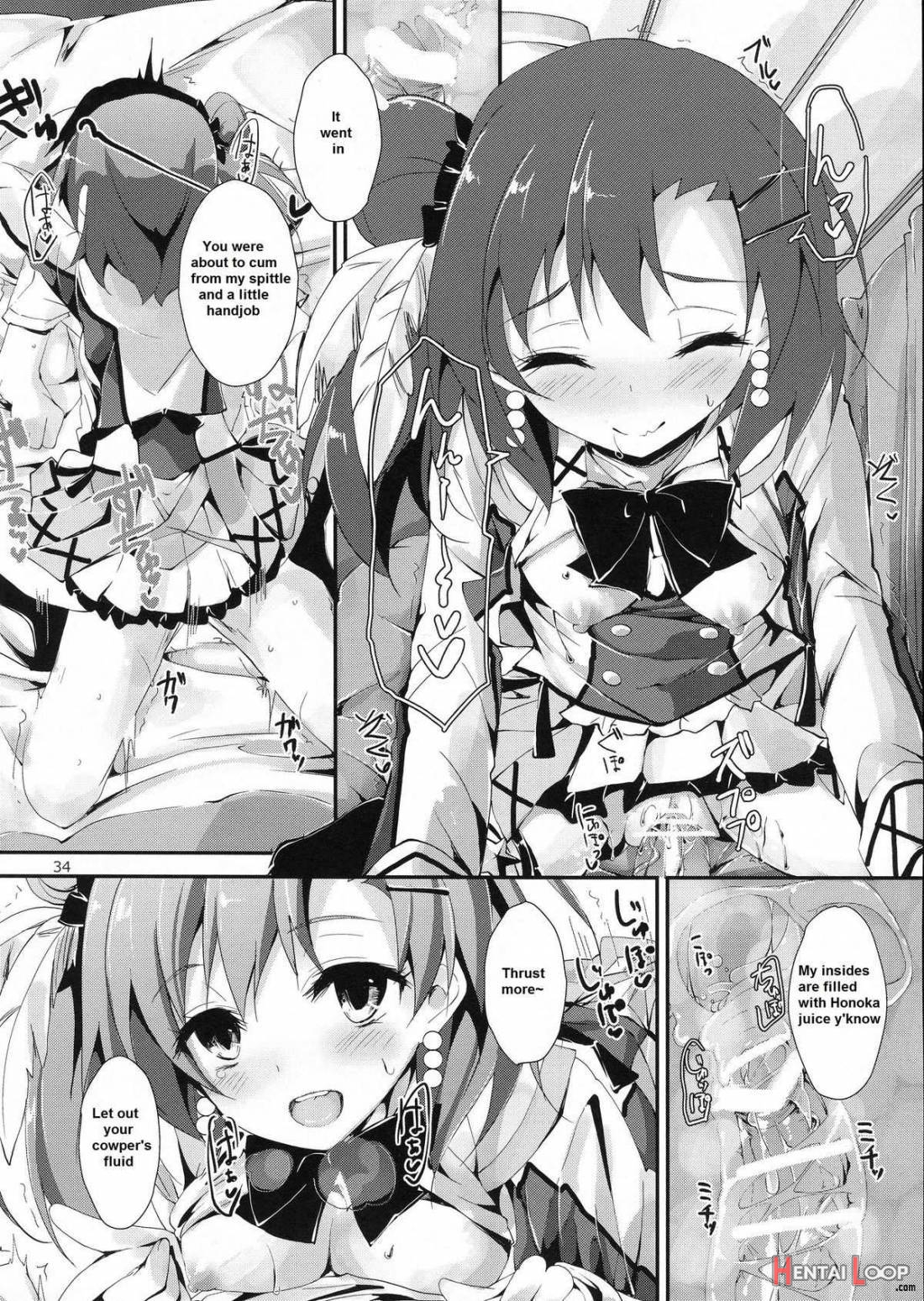 Mogyutto Orange Mix Juice page 35