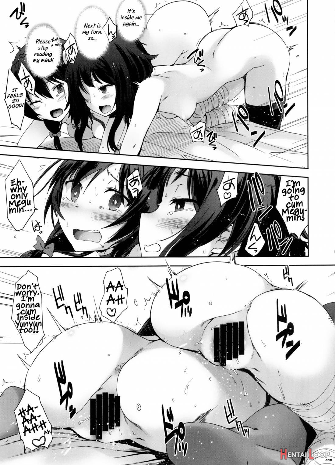 Moji Ya Kotoba O Tsukawanakute Mo Kokoro Ga Tsuujiau Koto Tte Nandakke? page 17