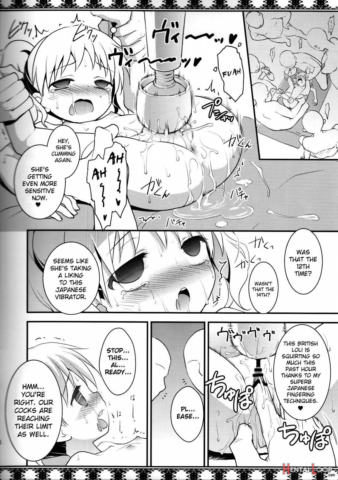 Moro Iku. page 5