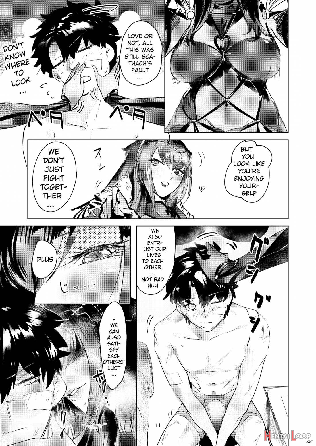 Moroku Kayowai Omae Wa Watashi No page 8