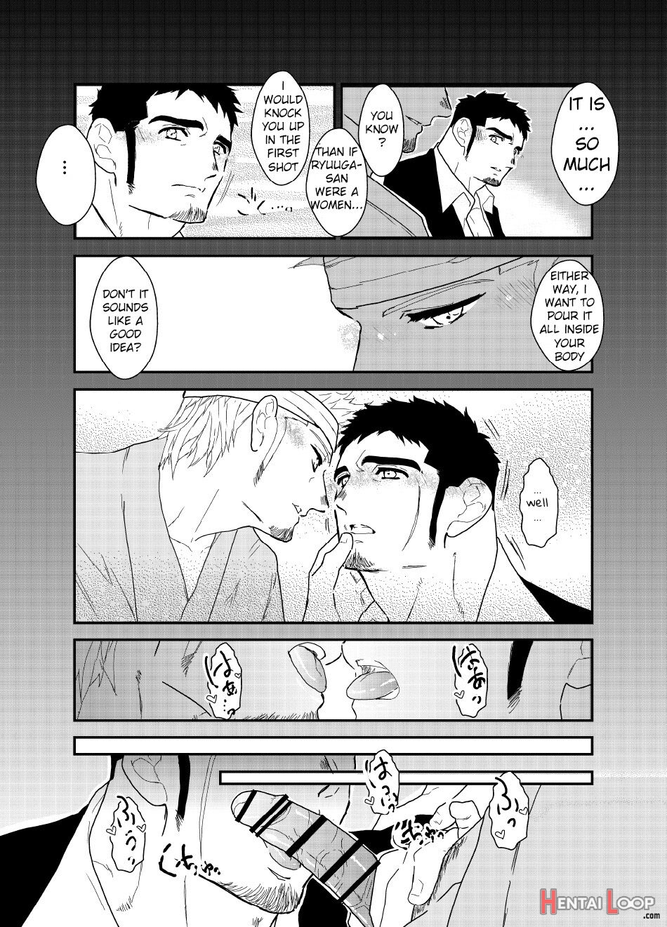 Moshimo Yakuza O Byōshitsu De Okashite Mitara - What If I Tried Fucking A Yakuza In A Hospital Room? page 13