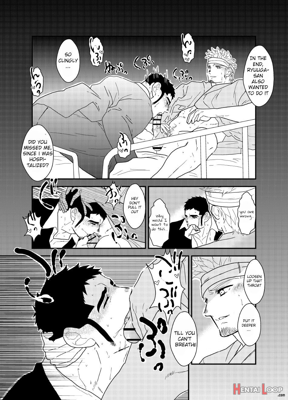 Moshimo Yakuza O Byōshitsu De Okashite Mitara - What If I Tried Fucking A Yakuza In A Hospital Room? page 14