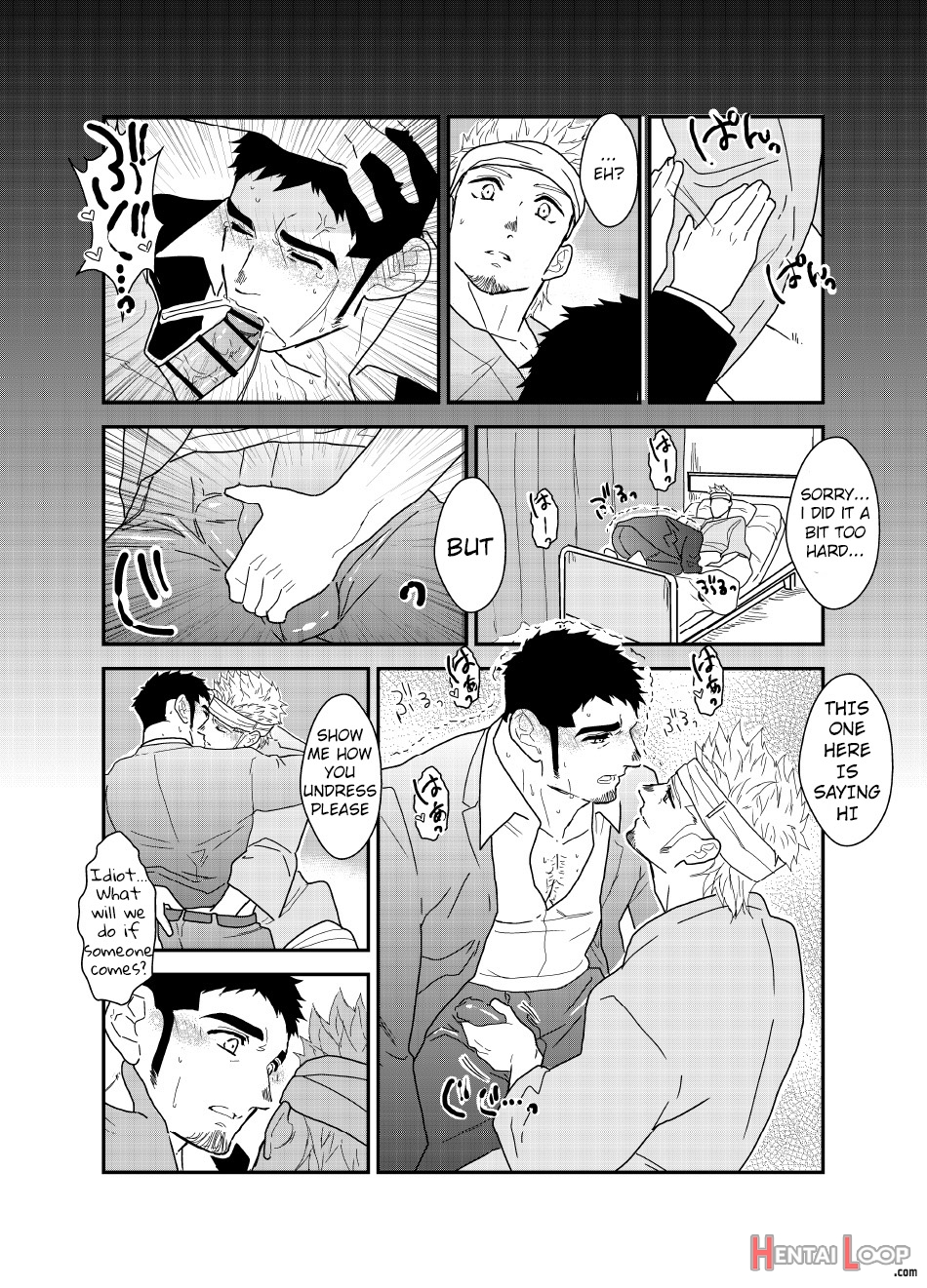 Moshimo Yakuza O Byōshitsu De Okashite Mitara - What If I Tried Fucking A Yakuza In A Hospital Room? page 16