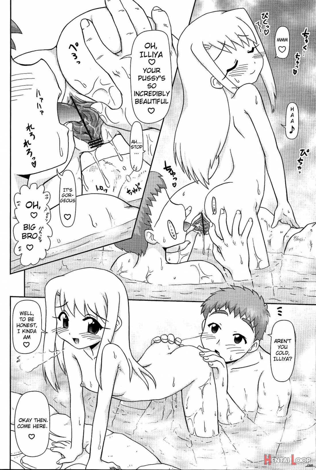 Motto! Illya Bun Hokan Keikaku!! page 17