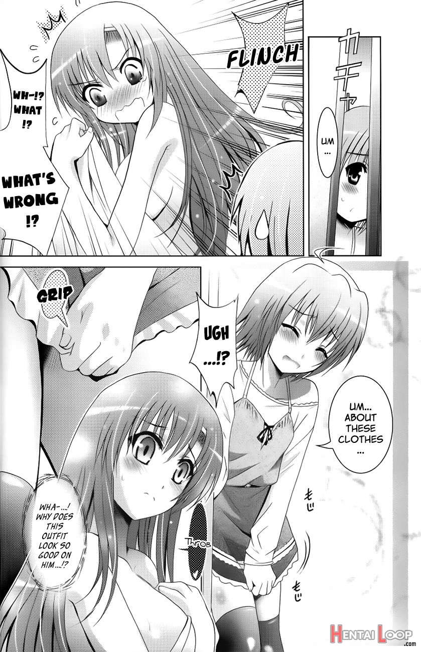 Mousou Theater 25 page 12