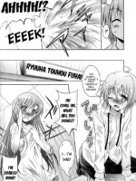 Mousou Theater 25 page 8