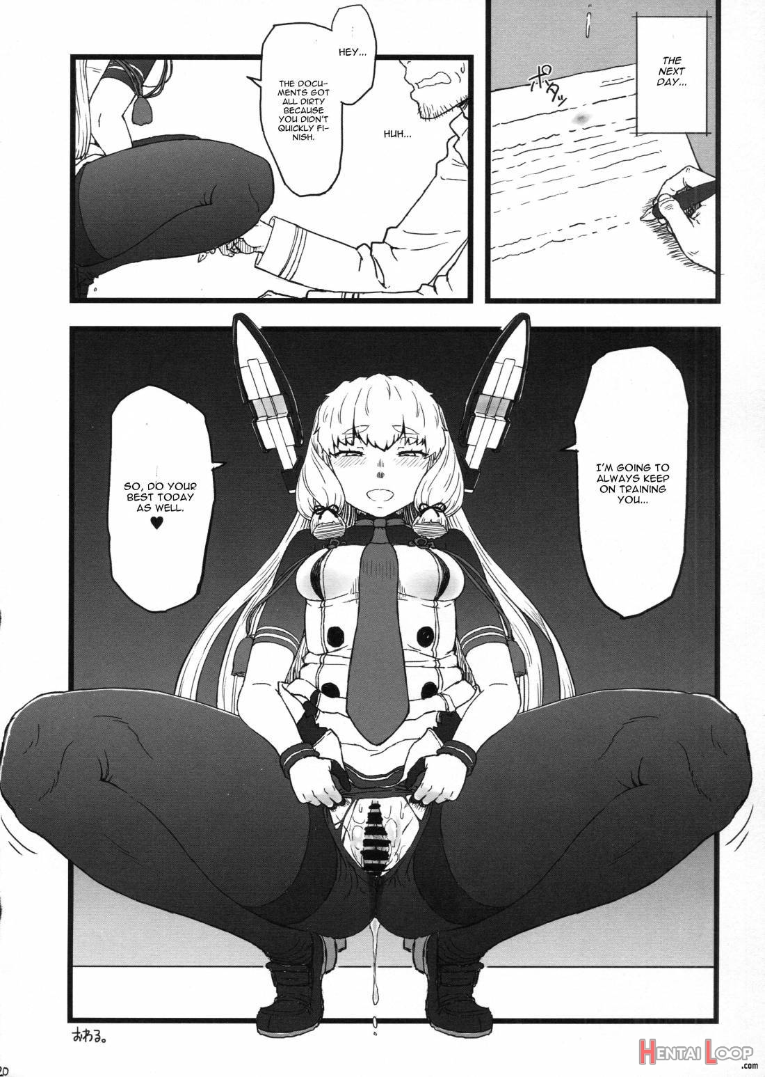 Murakumo Gurui Kai Ni page 17