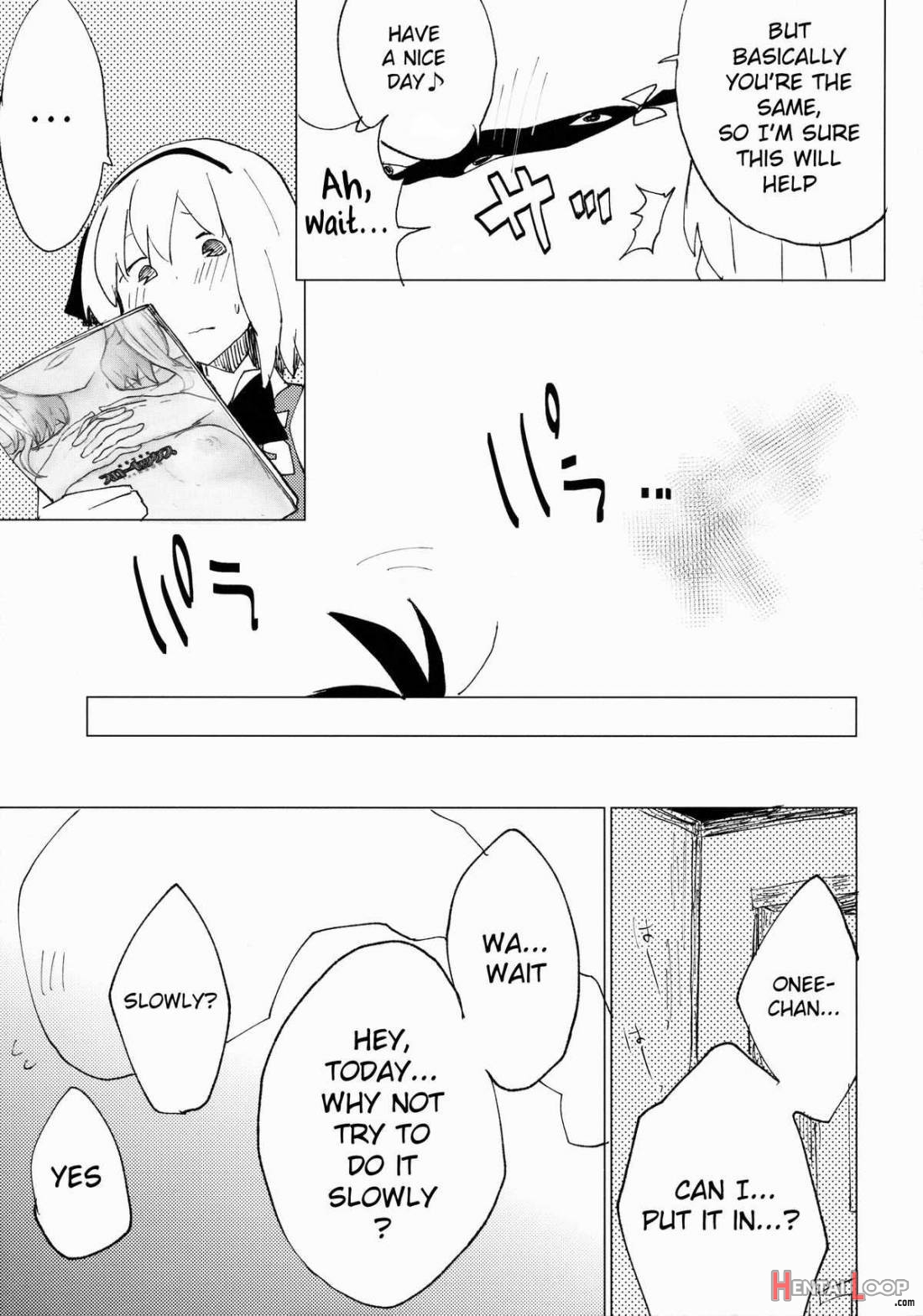 Myon Shota 2 ~yukkuri H Hen~ page 6