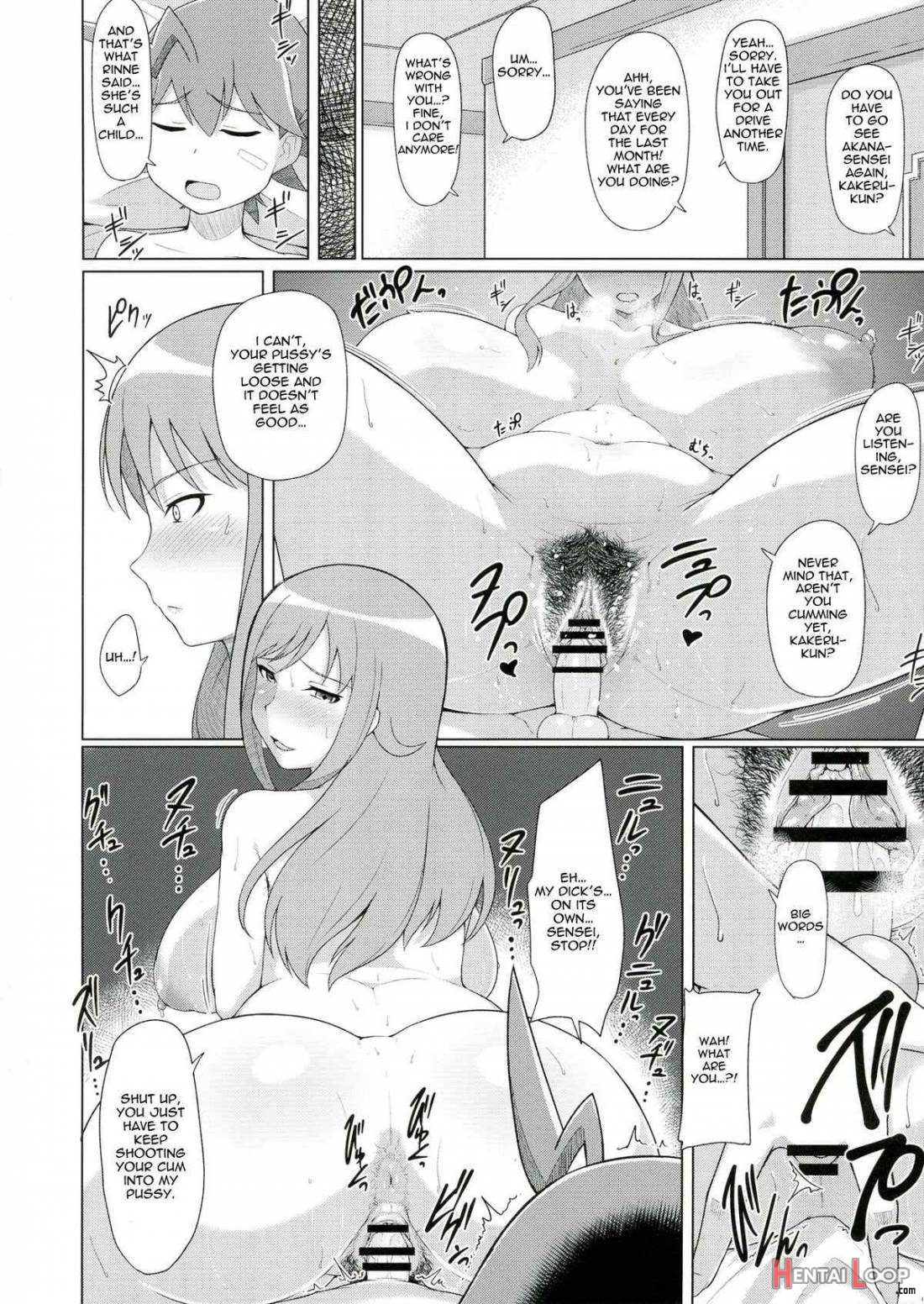 Naedoko Rui-sensei page 13