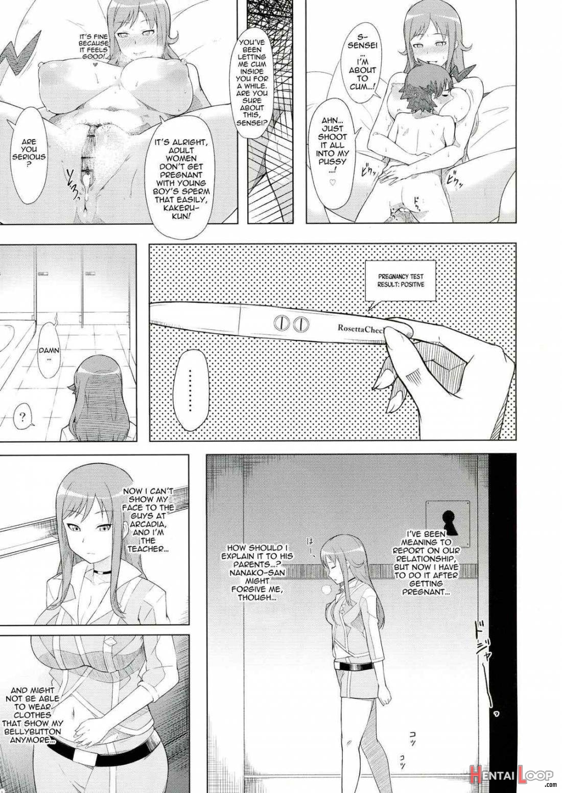 Naedoko Rui-sensei page 2