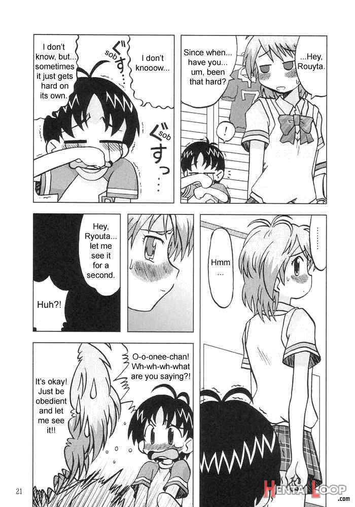 Nagisa No [...] page 17