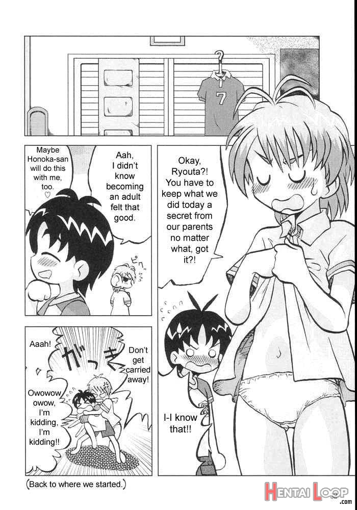 Nagisa No [...] page 28