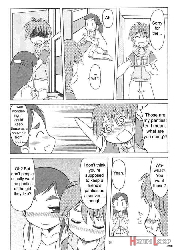 Nagisa No [...] page 6