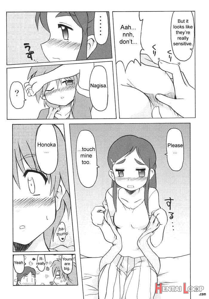 Nagisa No [...] page 9