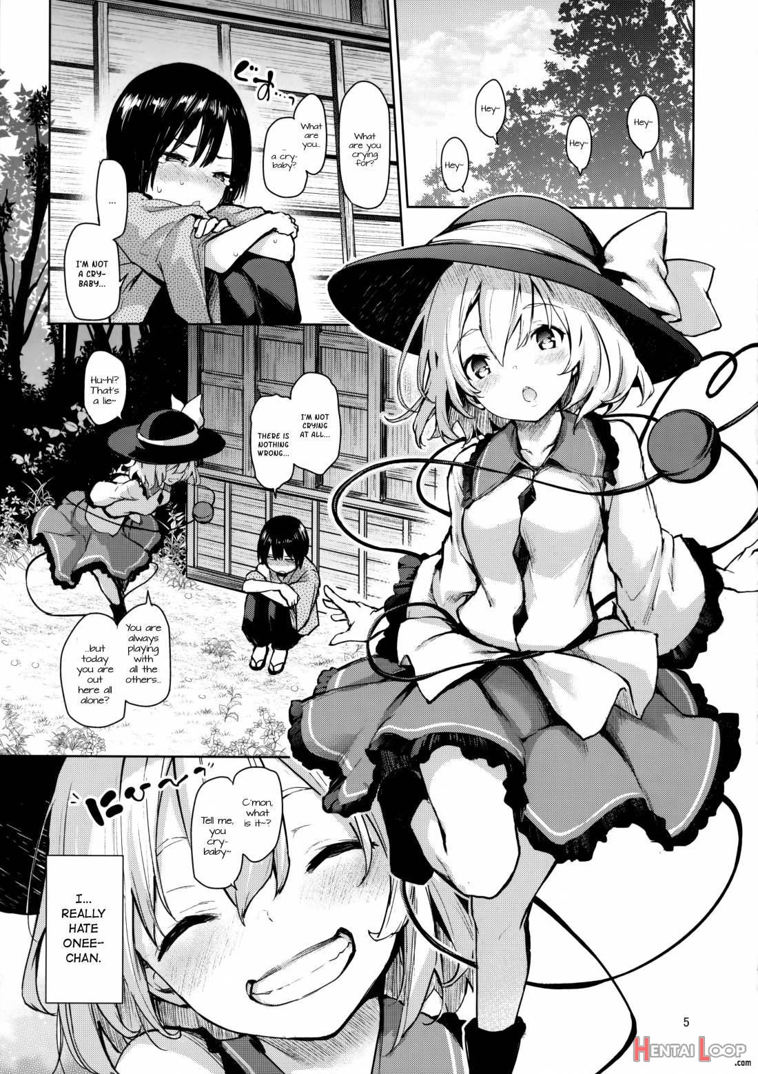 Nagusame Jouzu No Koishi-chan page 2