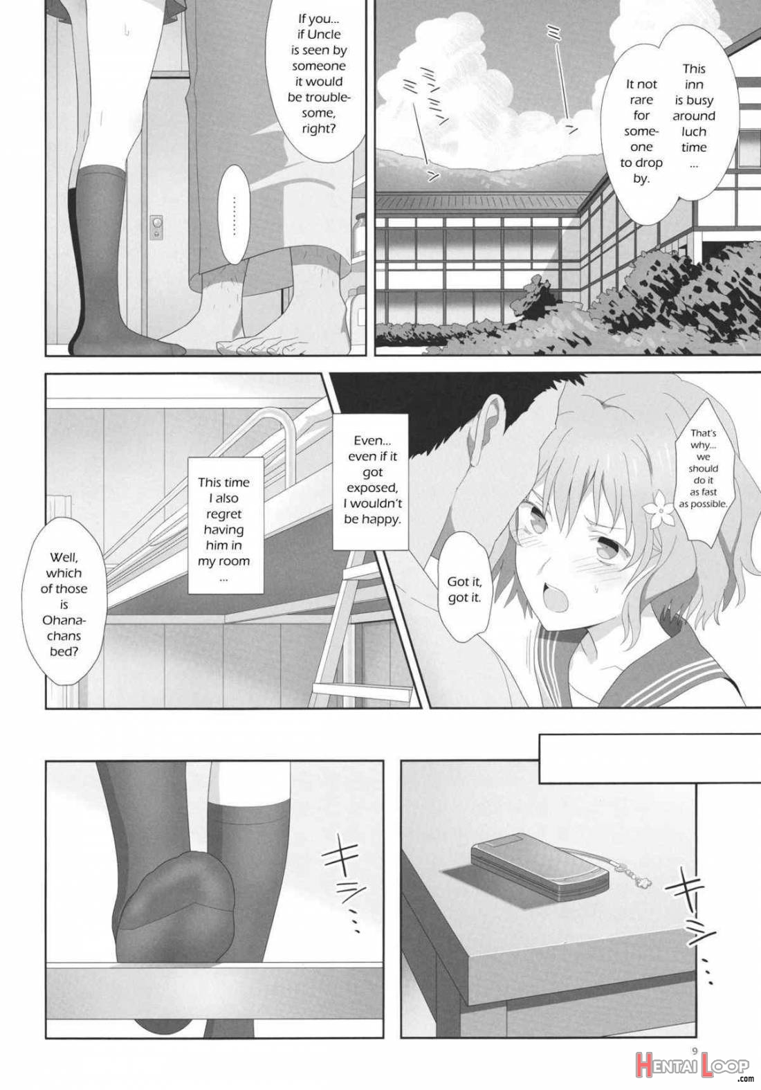 Natsu, Ryokan, Shakkintori. page 6