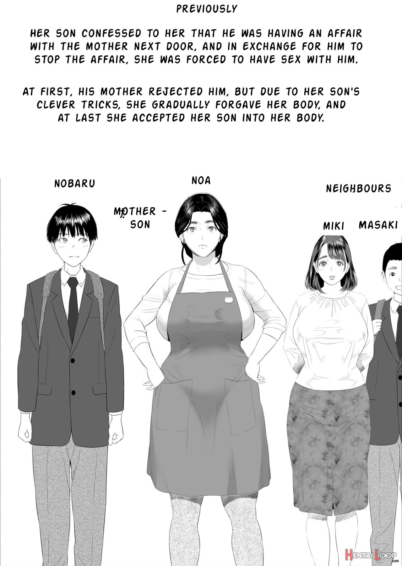 Read Neighborhood Seduction The Story About How I Came To Be Like This With My  Mother 5 – Forgiveness (by Hyji) - Hentai doujinshi for free at HentaiLoop