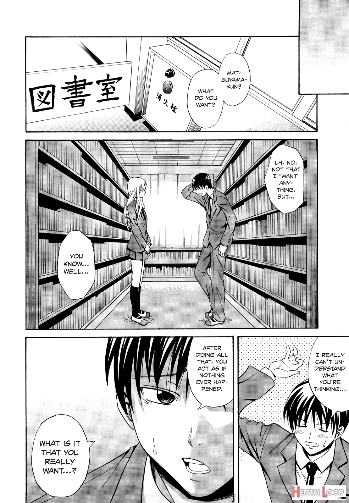 Nekkyou Quiet page 10