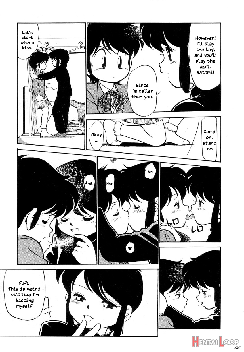 Nekoja Nekoja 4 page 150