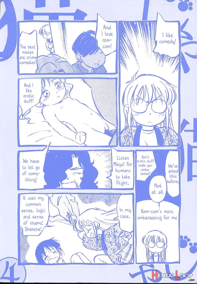 Nekoja Nekoja 4 page 3