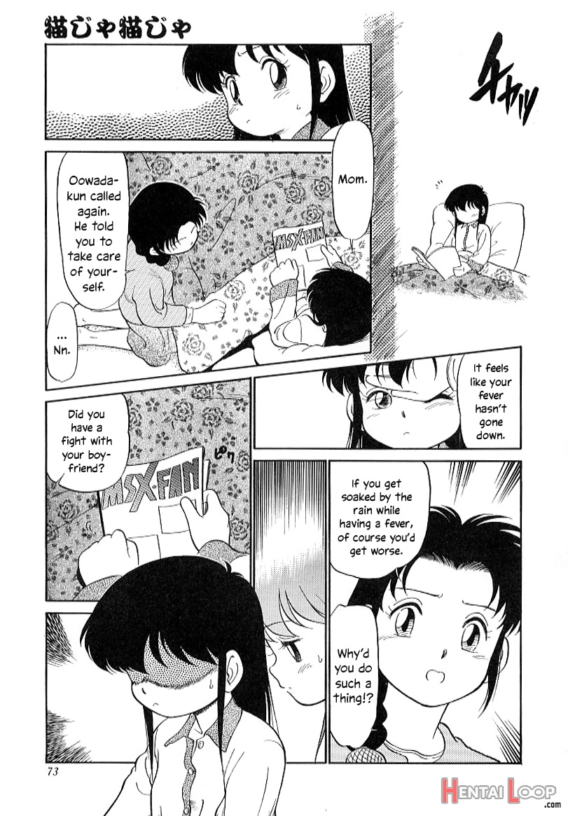 Nekoja Nekoja 4 page 78