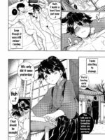 Nidozaki Tsubaki page 9