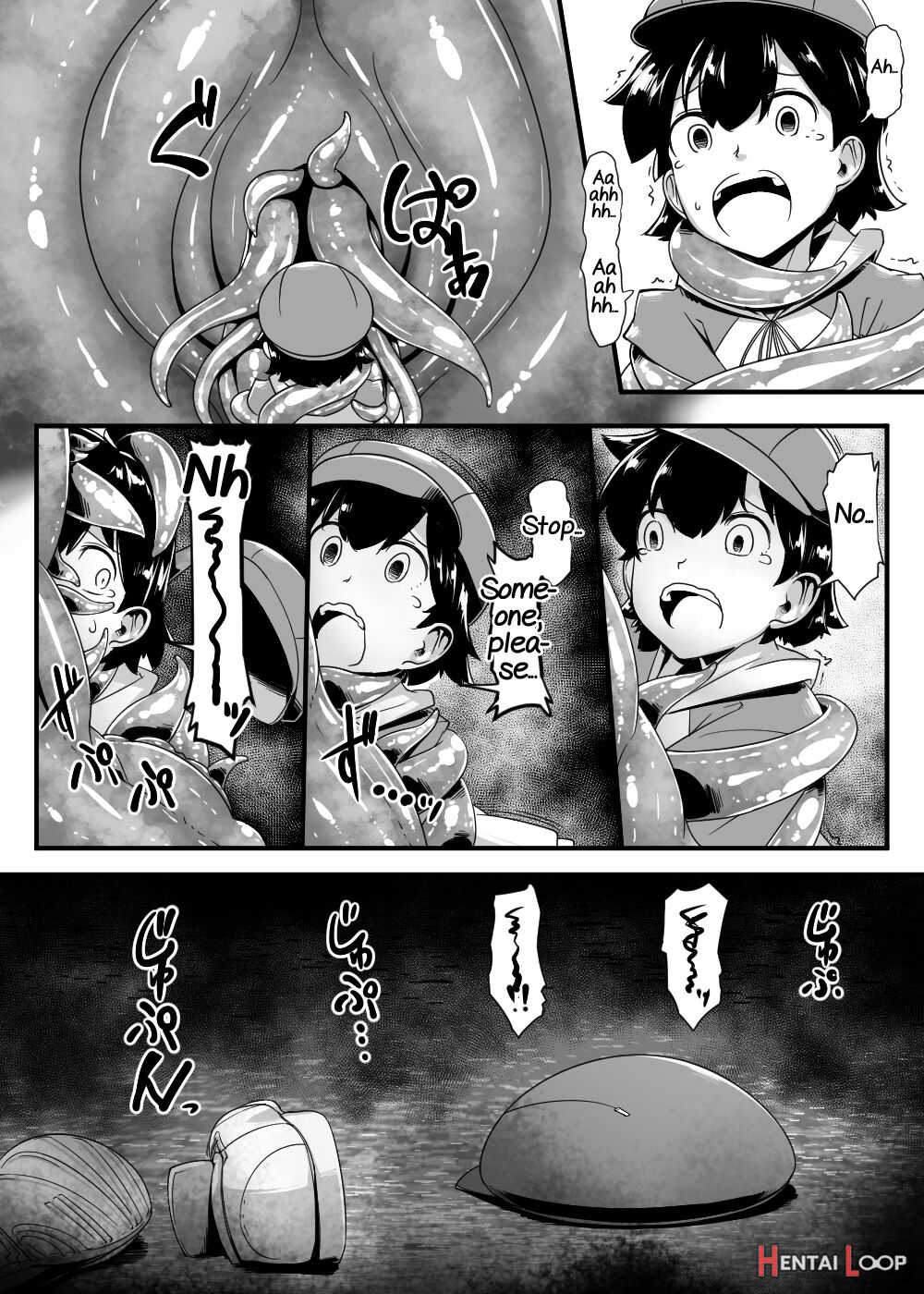 Nikumushi No Hora page 7